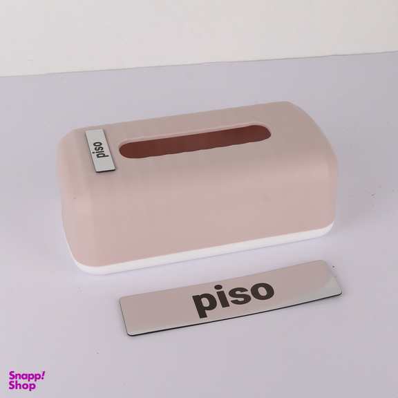 جعبه دستمال کاغذی پیسو مدل موج