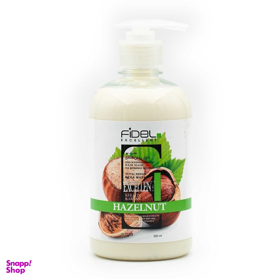 ماسک مو فیدل اکسلنت مدل فندوق حجم 500 میلی لیتر