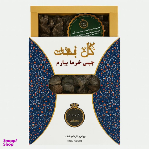 چیپس خرما پیارم ساده گل بخت وزن 400 گرم