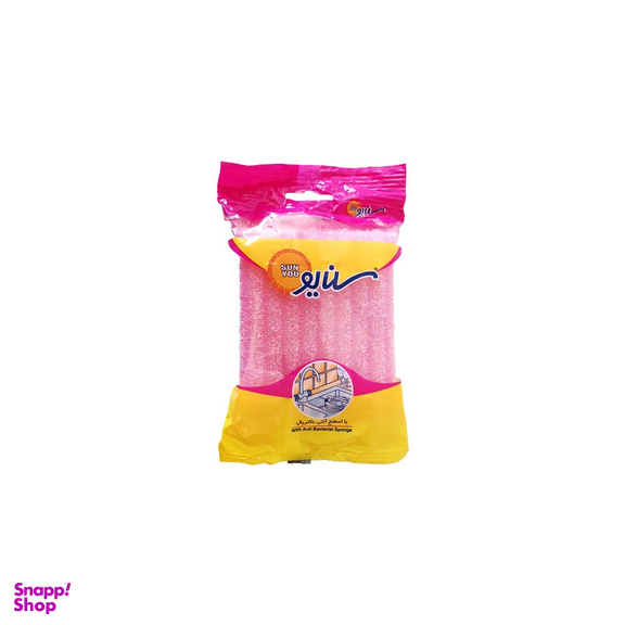 ابر استیل سن یو مدل اکونومیک کد 01