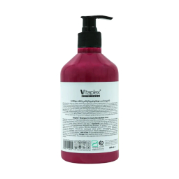 شامپو مو ویتاپلکس مدل Curl Cure مناسب موهای فر حجم 500 میلی‌ لیتر
