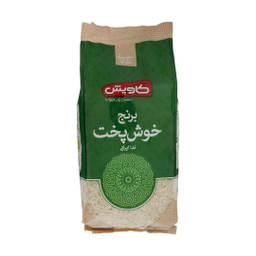 برنج خوش پخت ندا ایرانی کاویش وزن 1 کیلوگرم