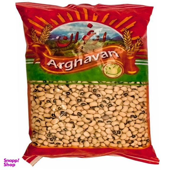 لوبیا چشم بلبلی ارغوان وزن 900 گرم