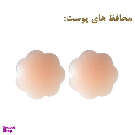 چسب لیفت سینه کاردان مدل 5M5M