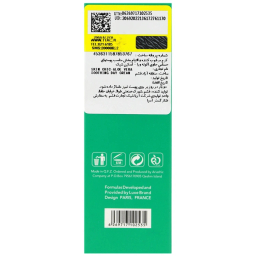 کرم مرطوب کننده و التیام بخش روز اسکین شیک مدل آلوئه ورا مناسب پوست حساس حجم 50 میلی لیتر