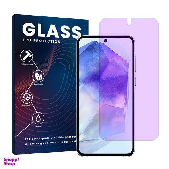 محافظ صفحه نمایش آنتی پرپل گلس مدل Resistant مناسب گوشی موبایل سامسونگ Galaxy A55