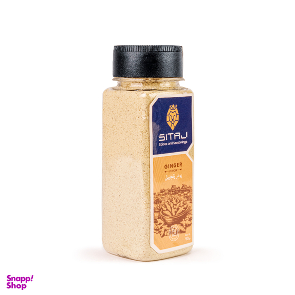 پودر زنجبیل ممتاز سی تاج وزن 90 گرم