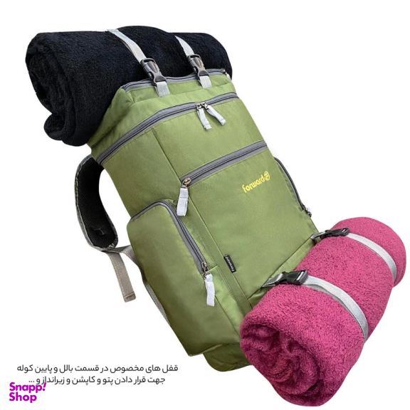 کوله پشتی کوهنوردی فوروارد کد FCLT8019 ظرفیت 45 لیتر