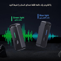 میکروفون بی سیم یقه ای مدل SX88 DUAL