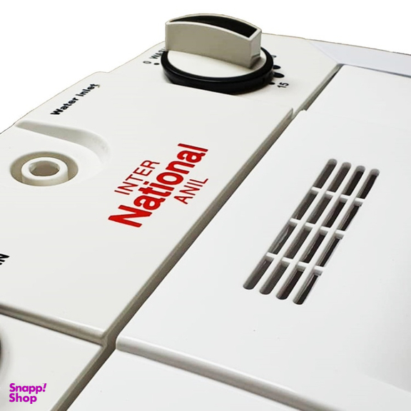 مینی واش اینترنشنال آنیل مدل 3700