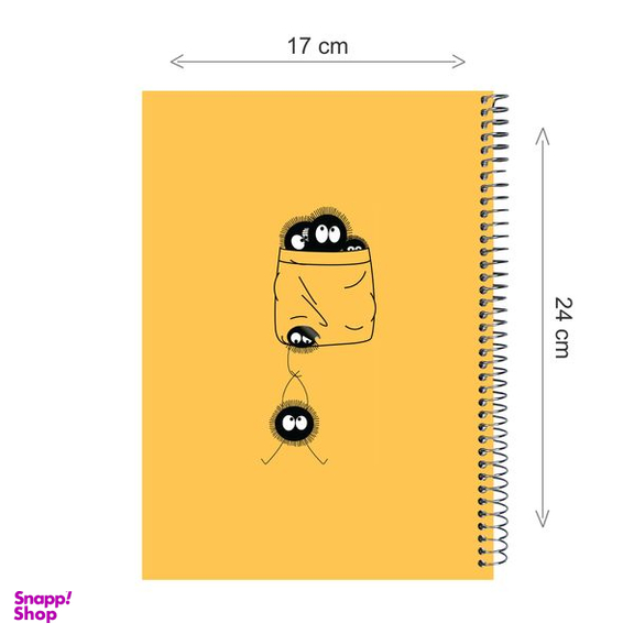 ست لوازم التحریر پدیده نقش مدل میکروب بازیگوش بسته 3 عددی