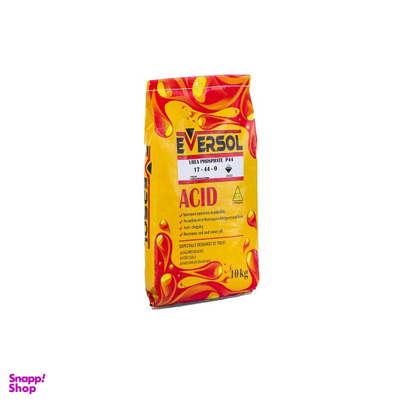 کود اوره فسفات اورسول مدل urea phosphate p44 وزن 10 کیلوگرم