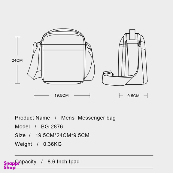 کیف رودوشی مردانه بنج مدل 2876