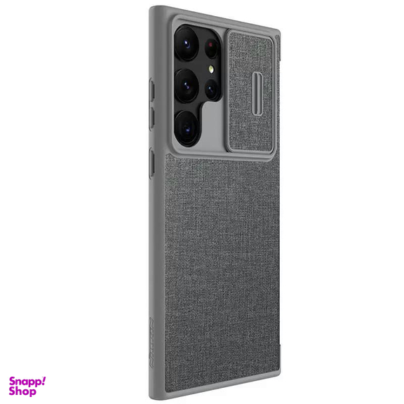 کیف کلاسوری نیلکین مدل Qin Pro Plain Cloth مناسب برای گوشی موبایل سامسونگ Galaxy S23 Ultra