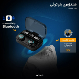ایرفون بلوتوثی نیوست مدل M10