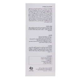 ژل آبرسان ایتونانت کد 001 حجم 200 میلی‌لیتر