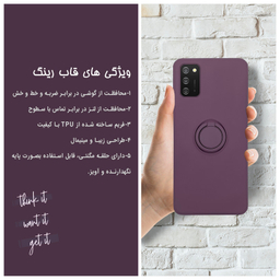 کاور مای کیس مدل Ring مناسب برای گوشی موبایل سامسونگ Galaxy A02s/ M02s