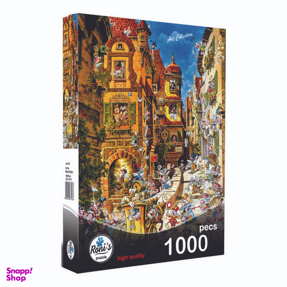 پازل 1000 قطعه رونیز طرح روز شلوغ کد 7798