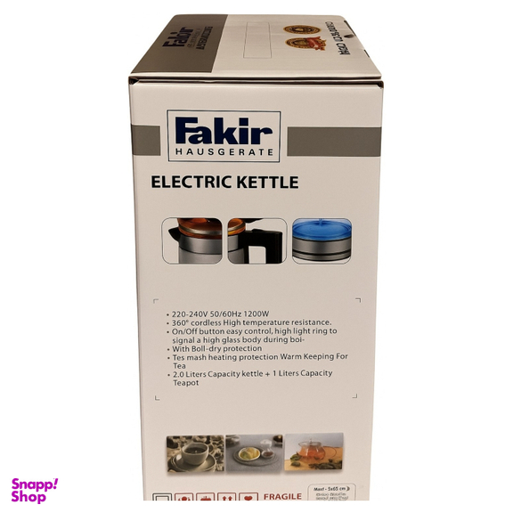 چای ساز فکر کد RAGA_957