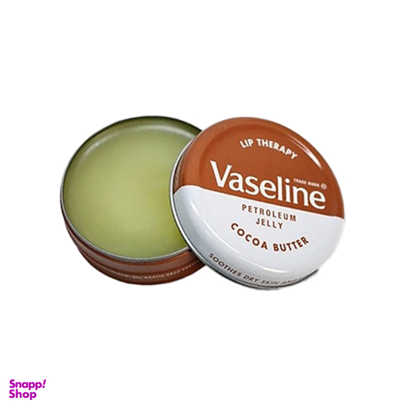 بالم لب کاسه ای وازلین مدل کاکائو وزن 20 گرم