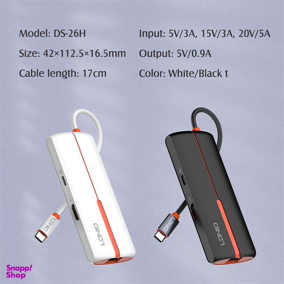 هاب 6 پورت Type-C الدینیو مدل DS-26H