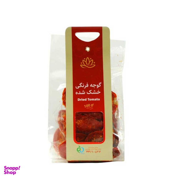 گوجه فرنگی خشک شده زرنگاران وزن 100 گرم