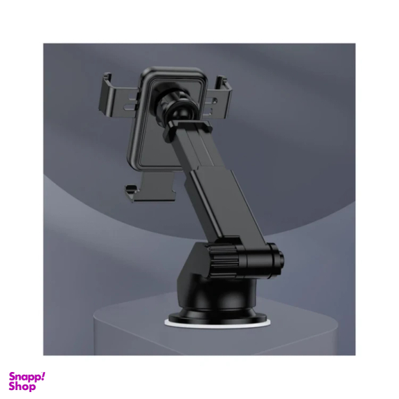 پایه نگهدارنده گوشی موبایل کاکوسیگا مدل KSC-715B