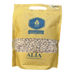 نخود عالیا وزن 900 گرم