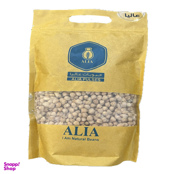 نخود عالیا وزن 900 گرم