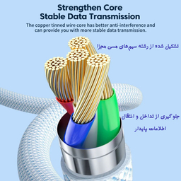 کابل تبدیل USB به Lightning توکی مدل TQ-X14 طول 2 متر