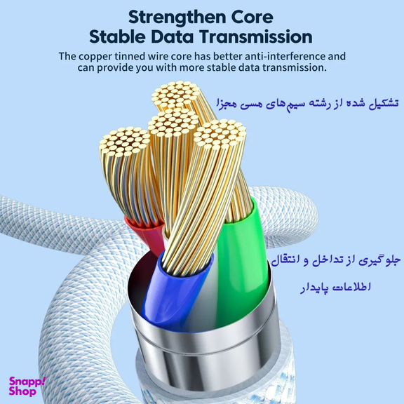 کابل تبدیل USB به Lightning توکی مدل TQ-X14 طول 2 متر