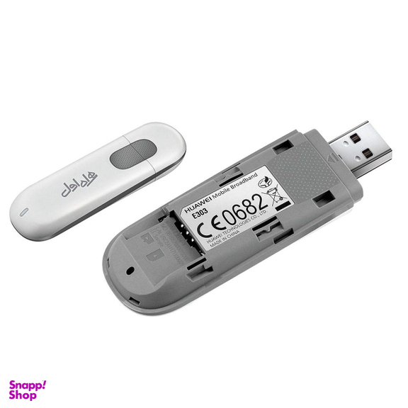 مودم همراه USB 3G همراه اول مدل E303