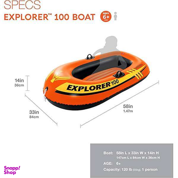 قایق بادی یک نفره اینتکس مدل Explorer کد 58329