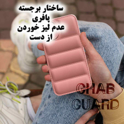 کاور موبایل گارد مدل PAFMIDGRD مناسب Iphone 14
