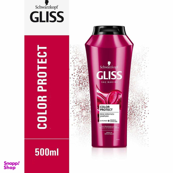 شامپو مو گلیس مدل Color Protect حجم 500 میلی لیتر