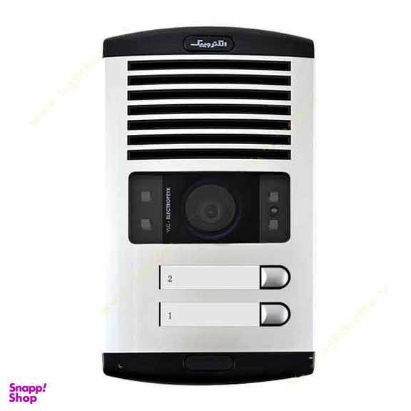 دربازکن الکتروپیک مدل 1086_897 مجموعه 5 عددی