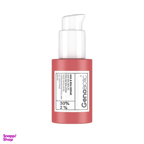 سرم پوست ژنوبایوتیک مدل آلفا بتا هیدروکسی اسید حجم 30 میلی‌ لیتر