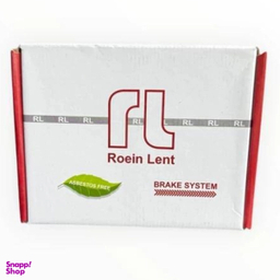 لنت ترمز عقب پراید روئین لنت کد 00227004