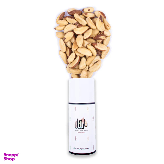 مغز بادام برزیلی خام بارجیل