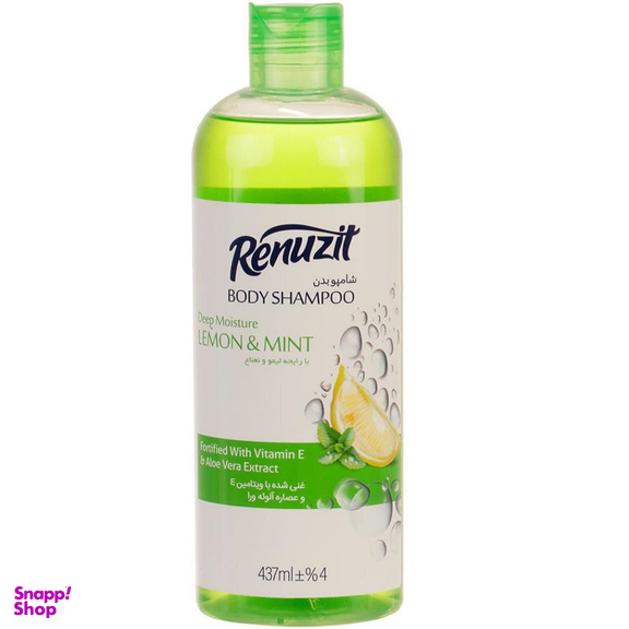 شامپو بدن رینوزیت مدل Lemon Mint حجم 437 میلی لیتر
