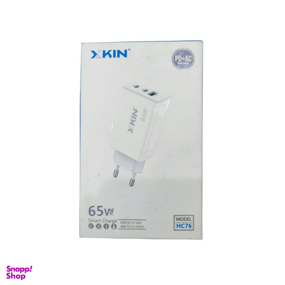 شارژر دیواری 65 وات ایکس کین مدل XKIN-HC76