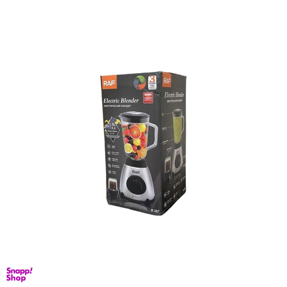مخلوط کن و آسیاب کن راف مدل R367