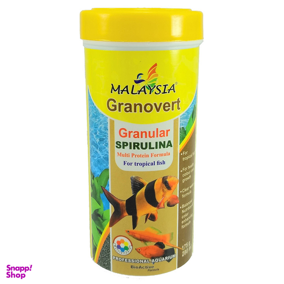 غذای ماهی مالزی مدل Discus Color وزن 175 گرم