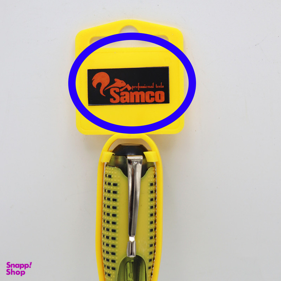 فازمتر سامکو مدل YP-2TARAFEH-16CM