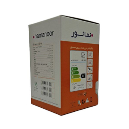 لامپ ال ای دی 50 وات نمانور پایه E27 مدل 23TS5