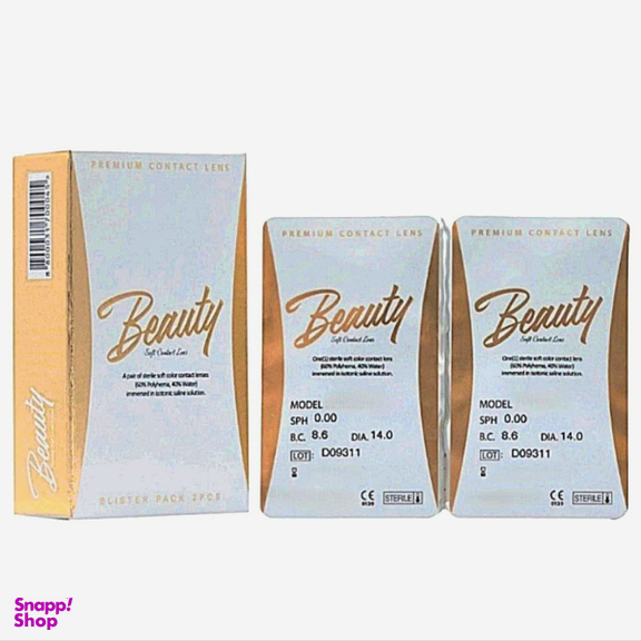 لنز فصلی بیوتی کد Faa310 شماره 14 رنگ خاکستری عسلی تیره دور دار