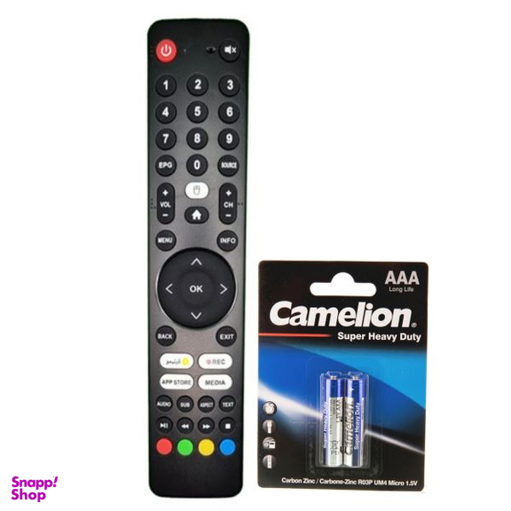 ریموت کنترل ایکس ویژن مدل 2411 به همراه باتری