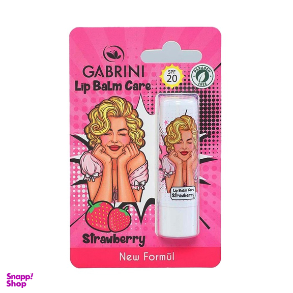 بالم لب گابرینی مدل New Formul