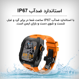 ساعت هوشمند گیفت کالکشن مدل Transformer