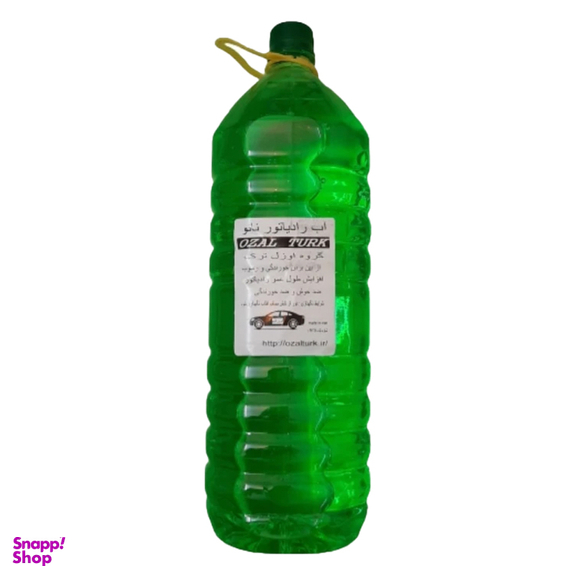 آب رادیاتور نانو اوزل ترک کد OZ حجم 3 لیتر